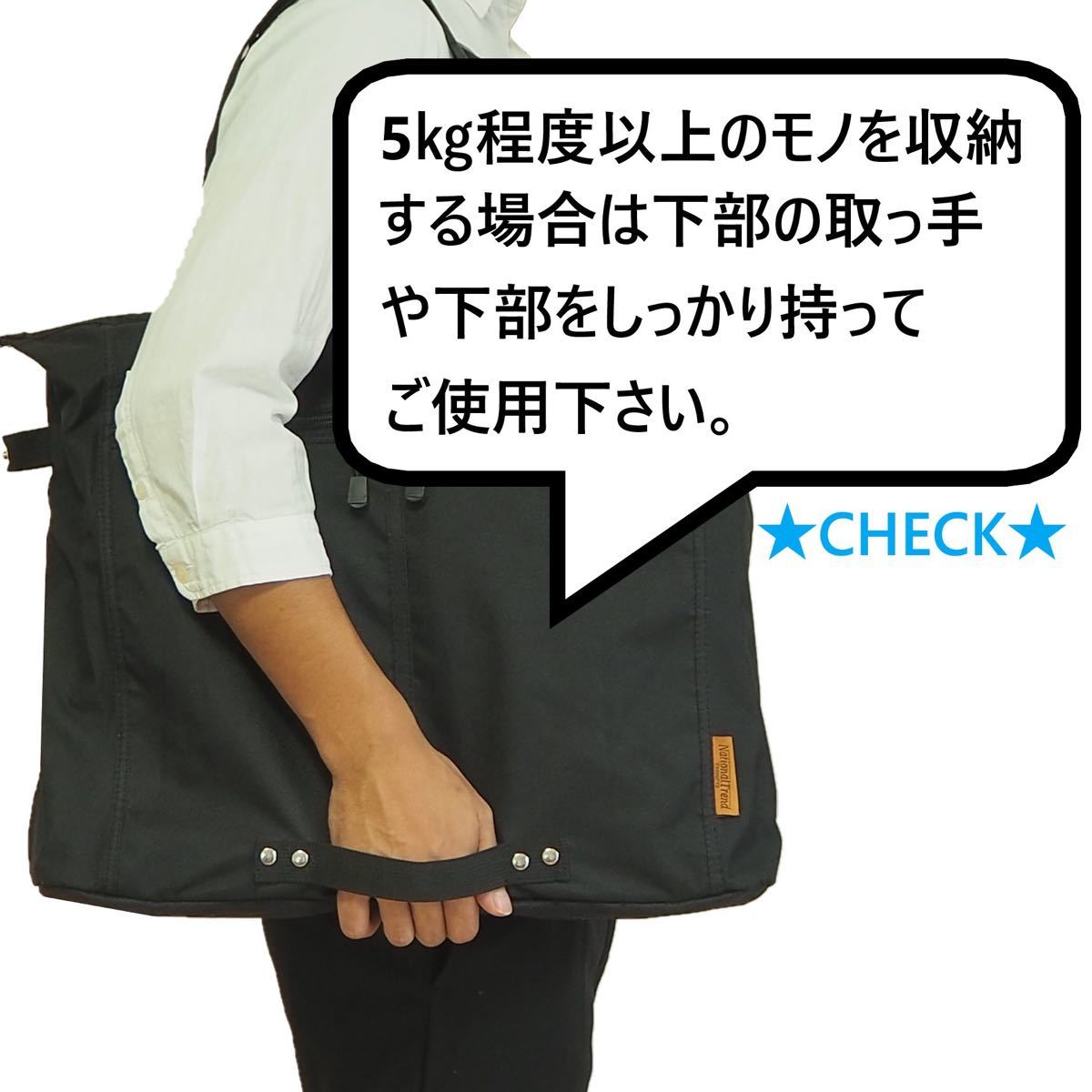 【新品・カーキ】☆大容量トートバッグ☆ エコバック  A3ファイル ノートPC収納 ショッピング スポーツバッグ 旅行バッグ