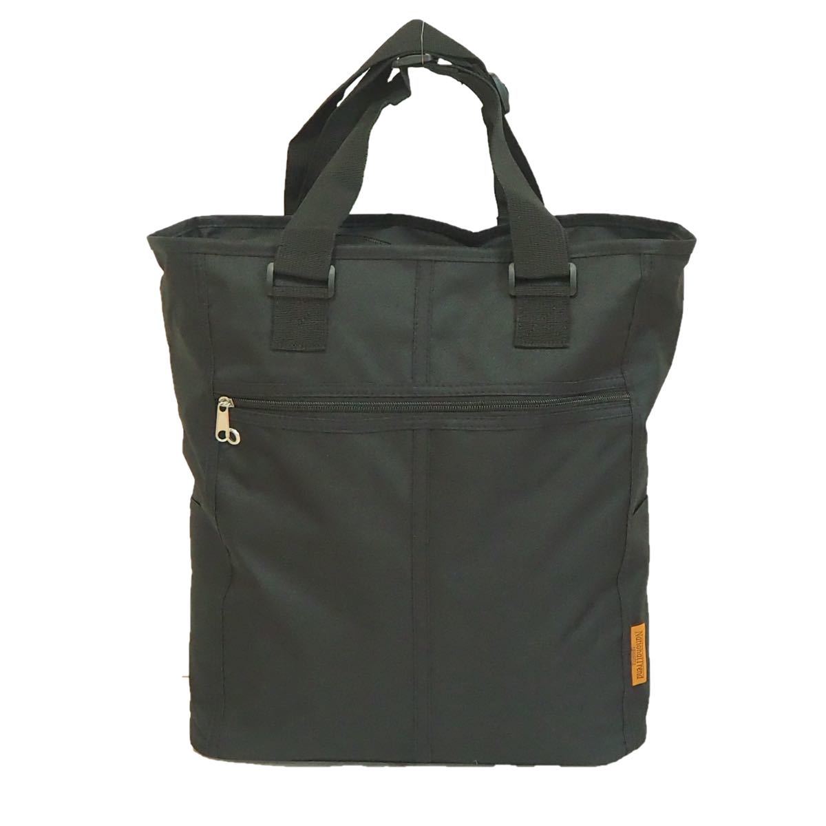 【新品・ブラック】☆トートバッグ☆ エコバッグ ショッピング 通勤 通学 マザーズバッグ スポーツバッグ 旅行バッグ