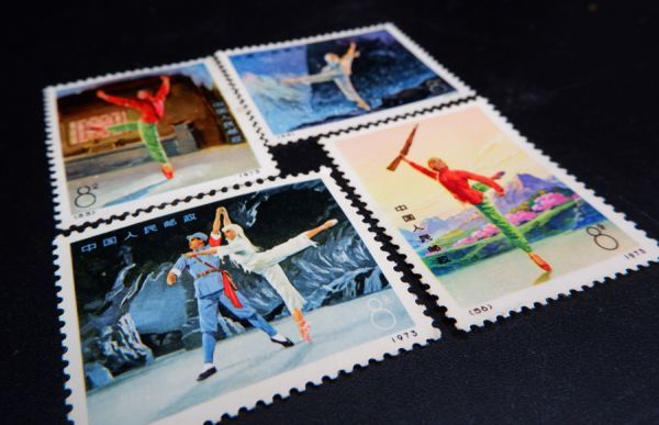 e1625　【中国切手】革命的現代バレエ　1973年　4種完　53/54/55/56　中国人民郵政_画像8