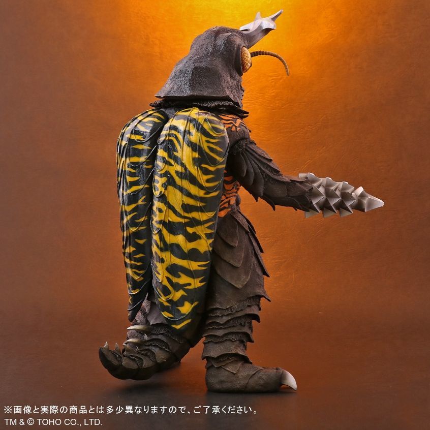 東宝30cmシリーズ メガロ 少年リック限定 エクスプラス 新品 未開封