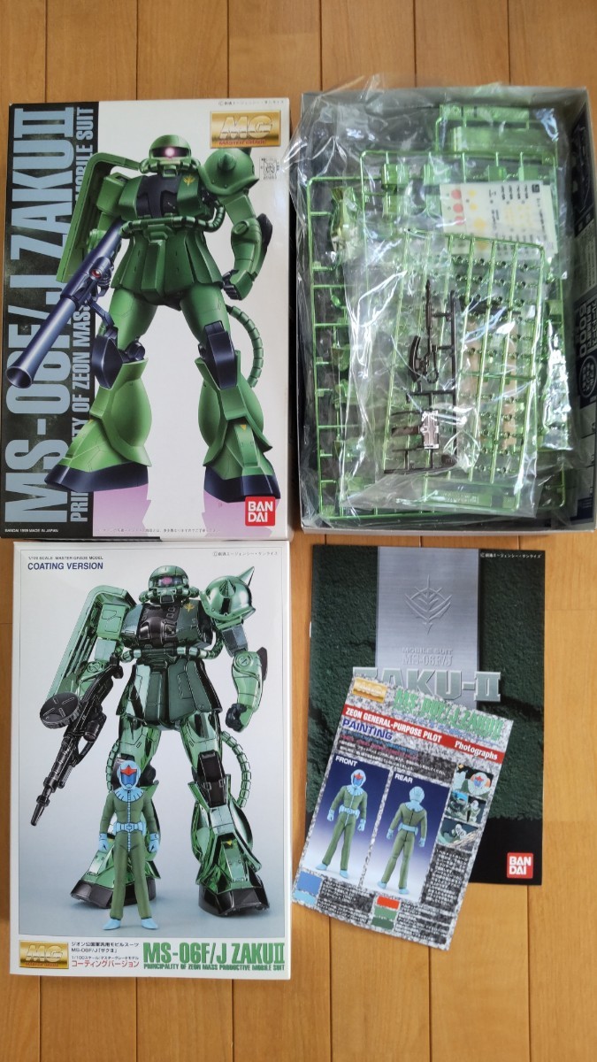 未組立品 MG 1/100 MS-06F/J 量産型ザクⅡ コーティング 未組立品 MG 1/100 MS-06F/J 量産型ザクⅡ コーティング