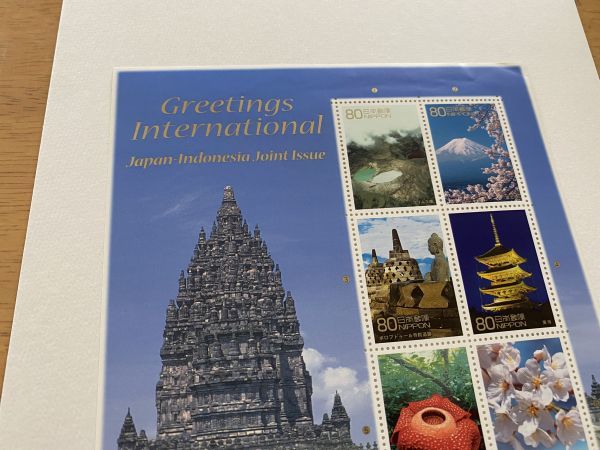 即決　80円切手　切手シート　Greetings International　日本インドネシア国交樹立50周年　解説書付　パンフ_画像4