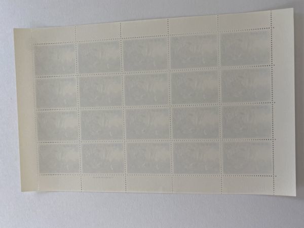 即決　20円切手　切手シート　昔ばなしシリーズ　ねずみの浄土　出会い_画像2