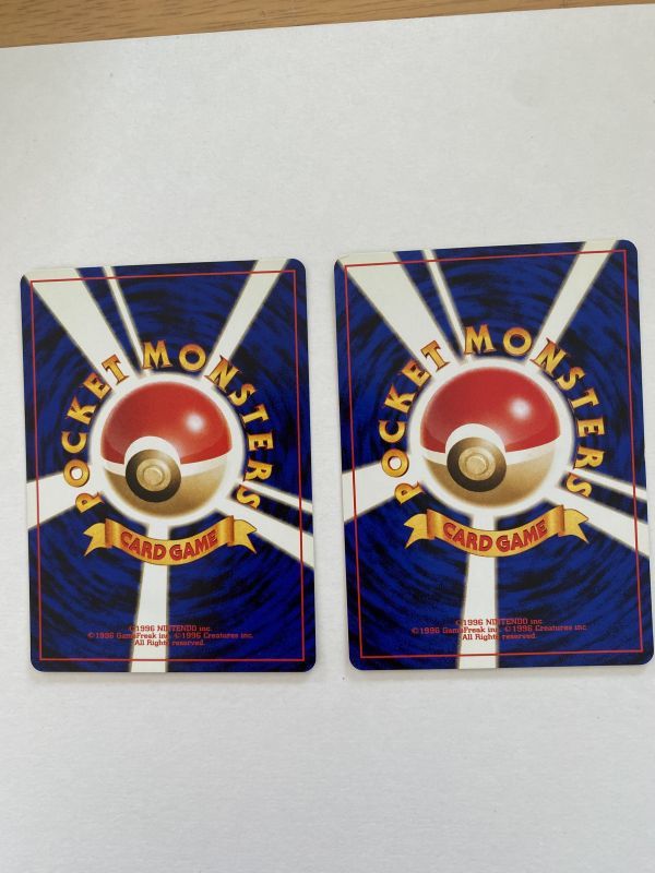 ヤフオク 超即決 ポケモンカード 旧裏面 Neo2弾 遺跡 ネイ ヤフオク 超即決 ポケモンカード 旧裏面 Neo2弾 遺跡 ネイ