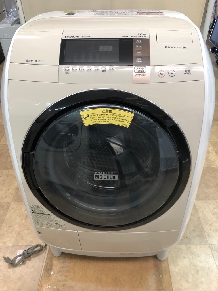 日立 HITACHI ドラム式洗濯乾燥機 BD-V3700L 最大72％オフ！ 洗濯9kg乾燥6kg お買得 左開き 2015年製