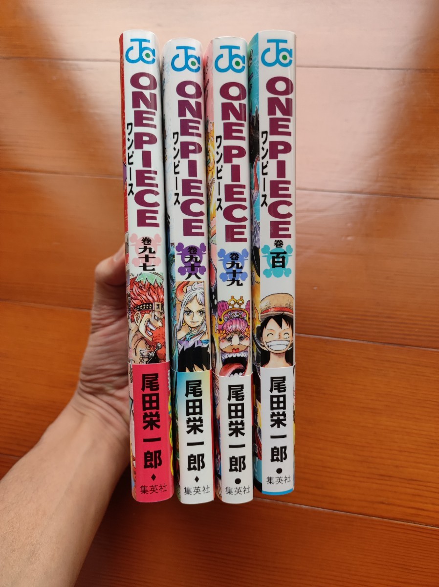 Paypayフリマ One Piece ワンピース 97 98 99 100巻 4巻セット