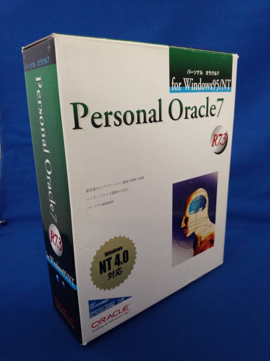 Personal Oracle7 R7.3 for Windows95/NT ID番号付き パーソナル・オラクル ジャンク_画像1