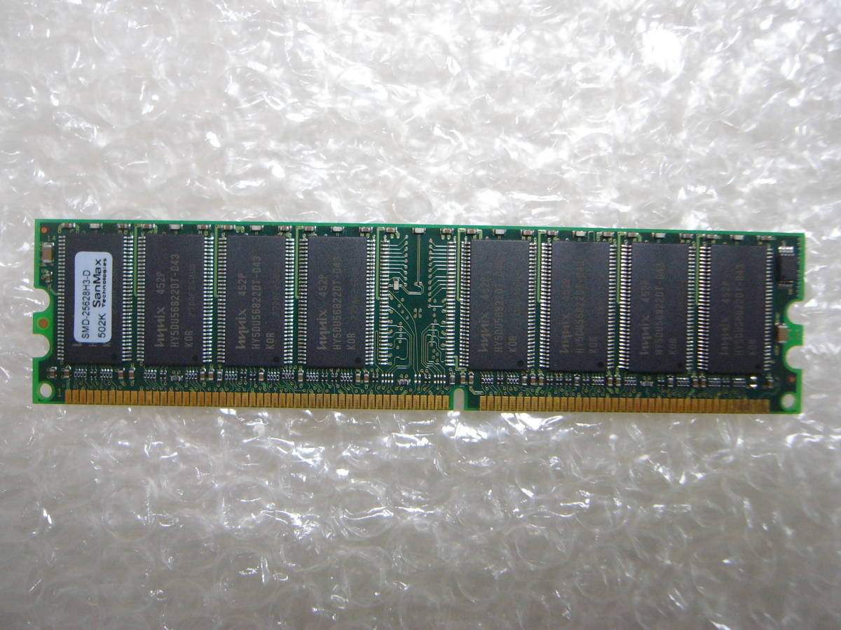 SanMax/サンマックス★SMD-25628H3-D メモリ 184pin DDR400 256MB CL3 hynix/JEDEC_画像1