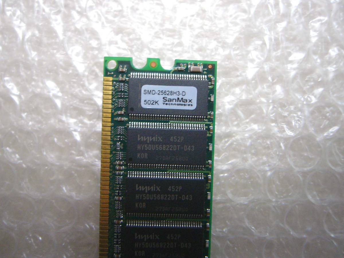 SanMax/サンマックス★SMD-25628H3-D メモリ 184pin DDR400 256MB CL3 hynix/JEDEC_画像6