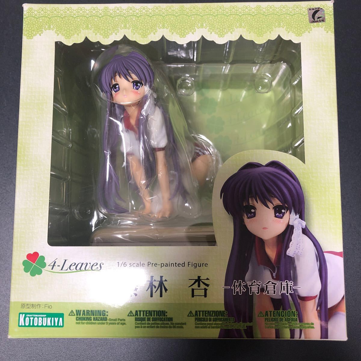 フォー・リーヴス CLANNAD -クラナド- 藤林杏 -体育倉庫- (1/6 フォー・リーヴス CLANNAD -クラナド- 藤林杏 -体育倉庫- (1/6