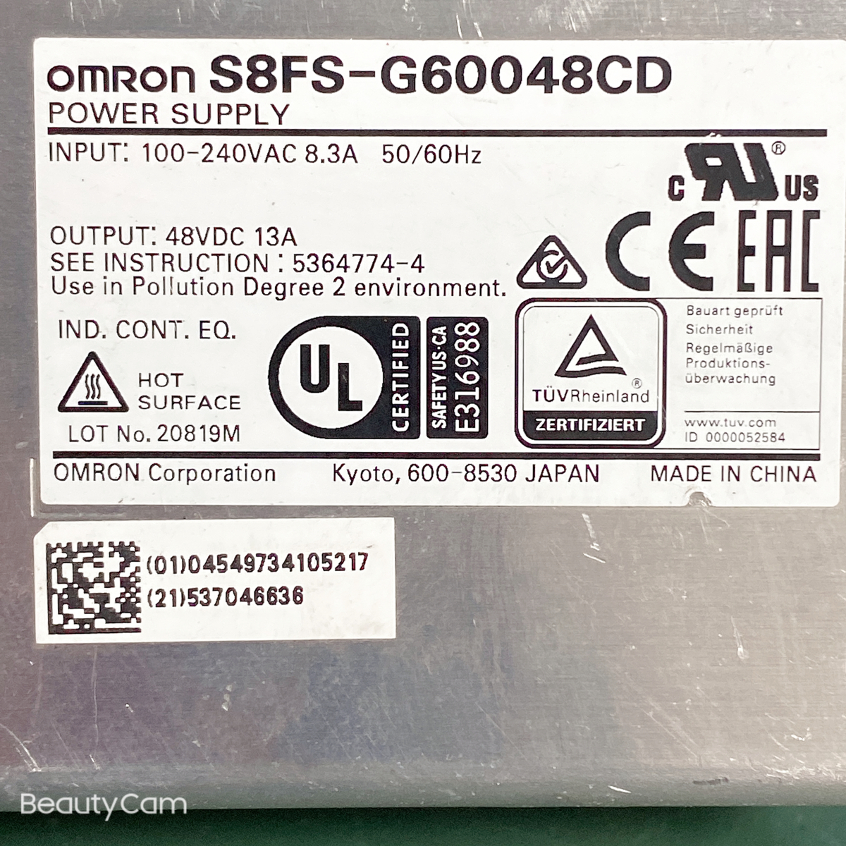 OMRON S8FS-G60048CD ユニット電源