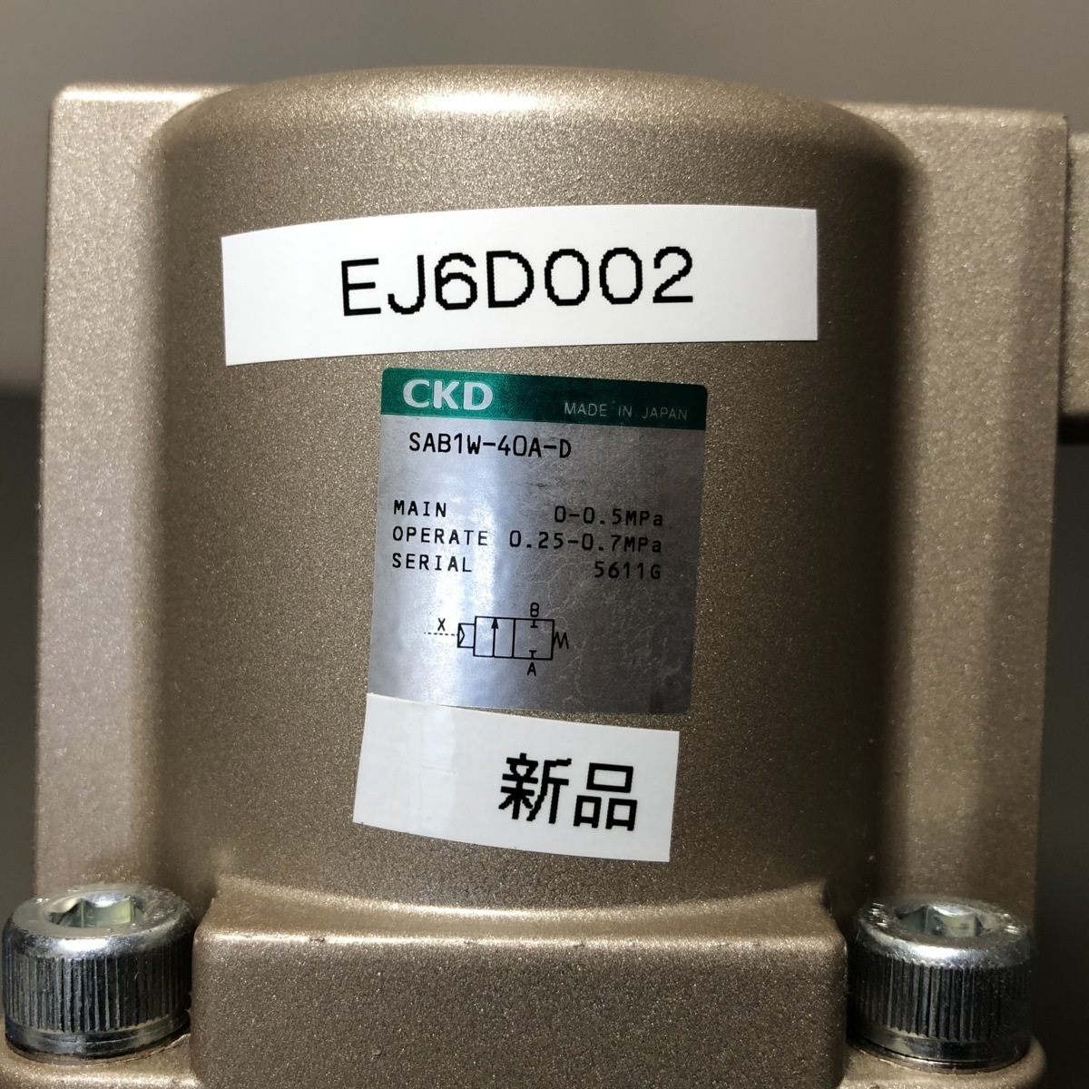 CKD 電磁弁搭載形シリンダバルブ SVB1W-32F-B2C-AC100V 公式サイトセール blog.knak.jp