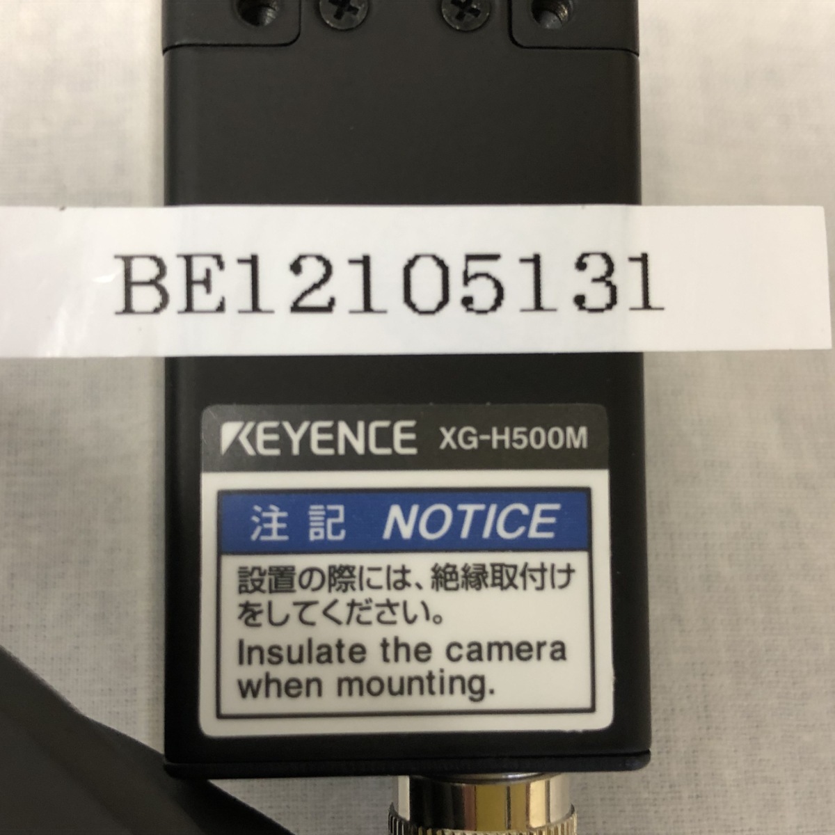 KEYENCE 画像処理システム XG-8000シリーズ XGシリーズ用デジタル高速500万画素白黒カメラ XG-H500M CA-CH10R