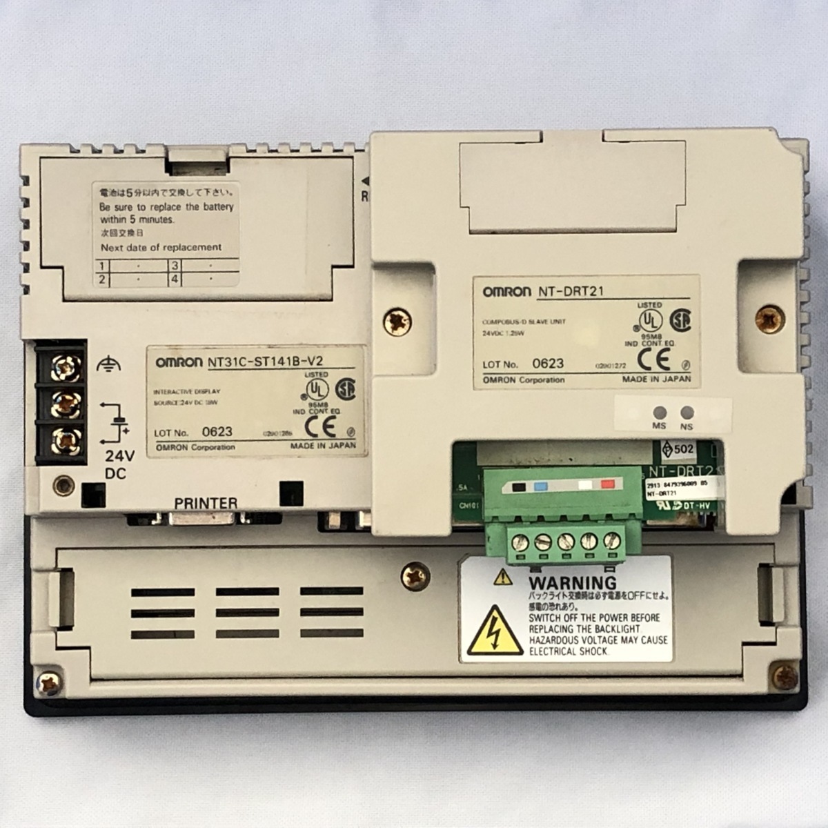 OMRON NT31C-ST141B-V2 プログラマブルターミナル/NT-DRT21 デバイス