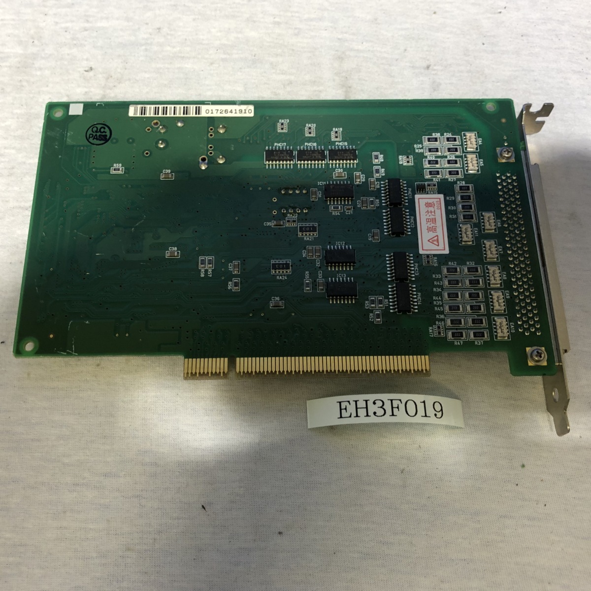 人気No.1 PCI-7208 インタフェース 4軸絶縁パルスモーション 
