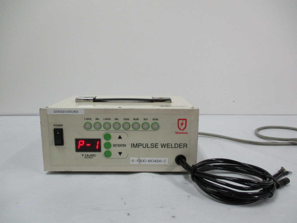 Munekata IMPULSE WELDER MIW-07 インパルスウェルダー/溶着機