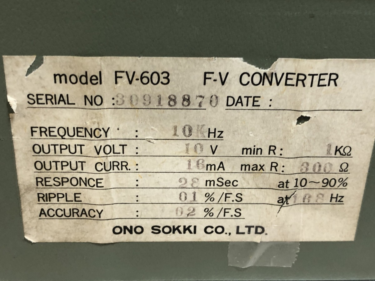 ONO SOKKI 小野測器 測定器 FV-603 F-V CONVERTER | www.csi.matera.it