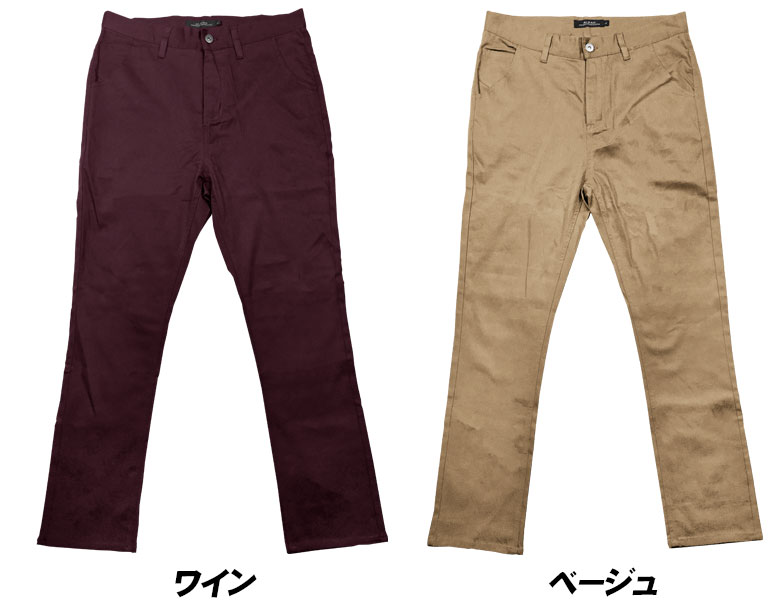 ストレッチサルエルスキニーチノパン メンズ サルエルパンツ ボトムス ストレッチパンツ 伸縮素材 jb-72253新品カーキM_画像7