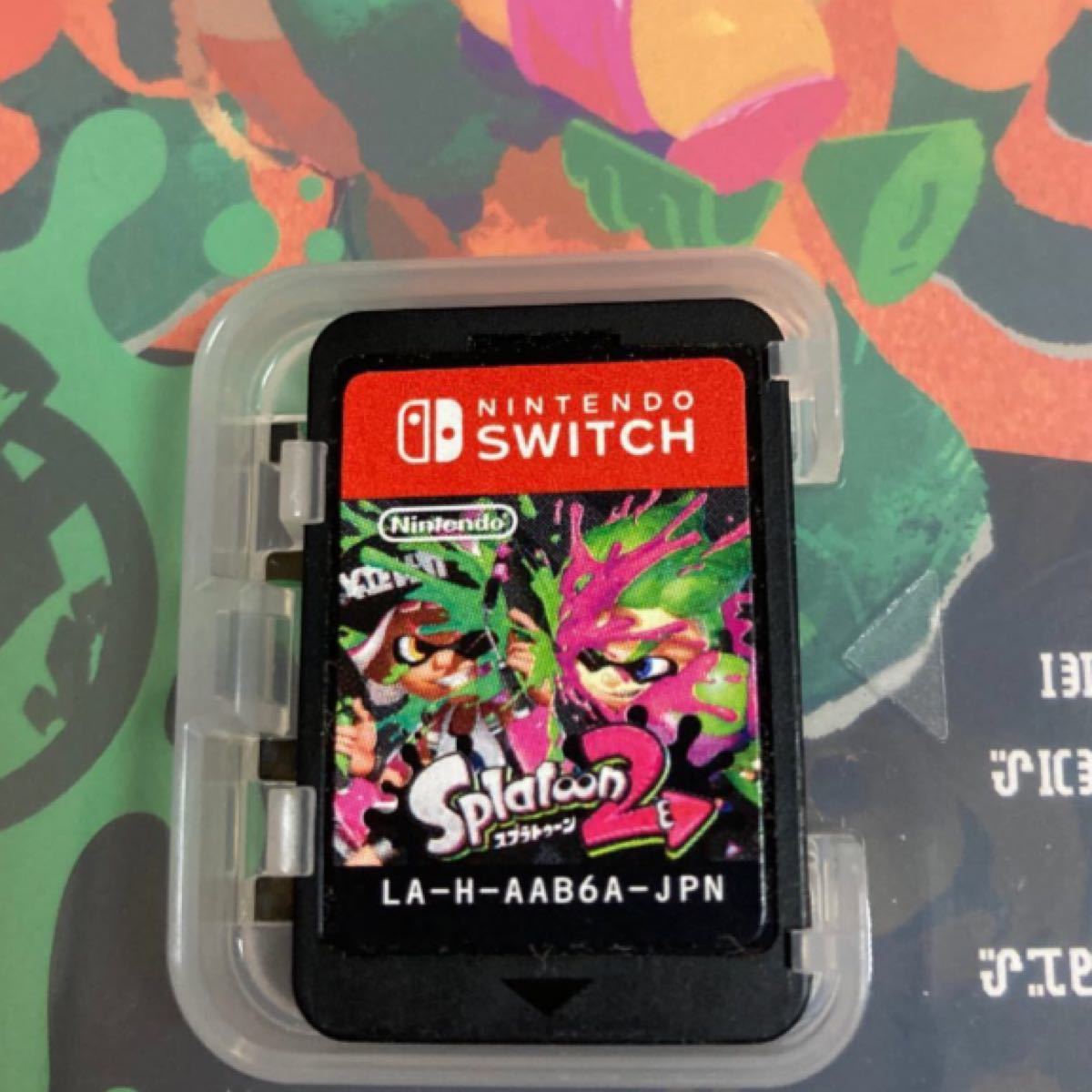 スプラトゥーン2 任天堂　switch ソフト