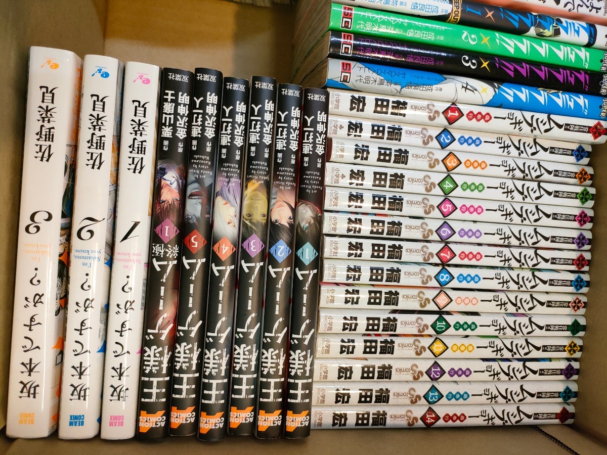 マンガ本まとめ売り！