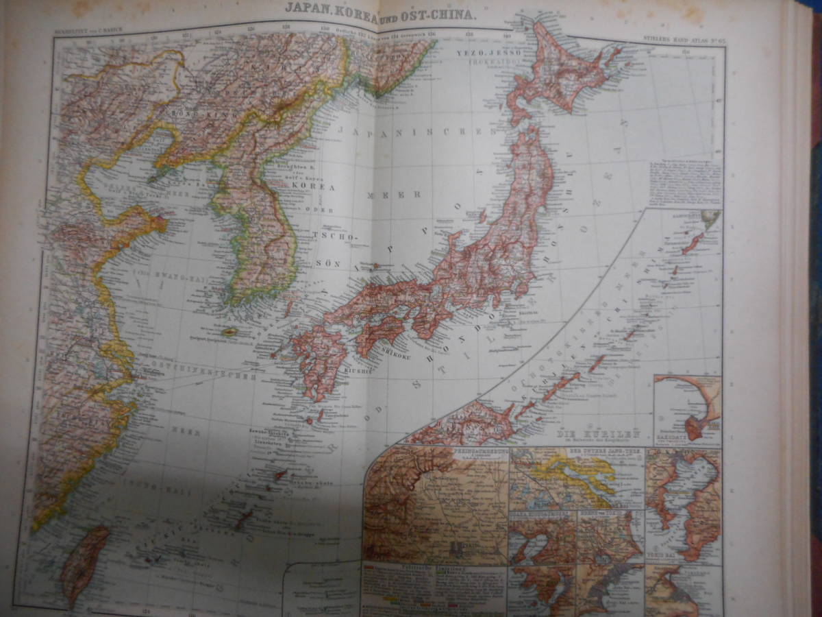 即決 アンティーク、天球図、Astronomy,星図、彩色世界地図1905 即決 アンティーク、天球図、Astronomy,星図、彩色世界地図1905