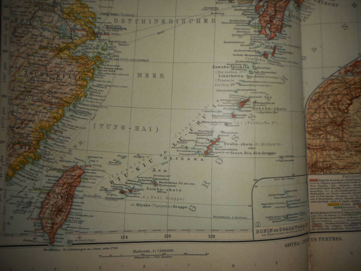即決 アンティーク、天球図、Astronomy,星図、彩色世界地図1905 即決 アンティーク、天球図、Astronomy,星図、彩色世界地図1905