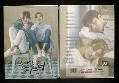 売れ筋商品 韓国ドラマ 怪しいパートナー～Destiny Lovers OST（2CD
