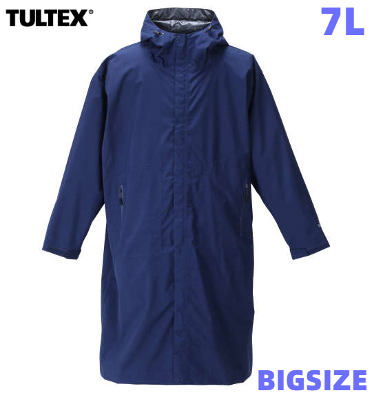 TULTEX#タルテックス#レインコート#大きいサイズ#メンズ#7L#ネイビー