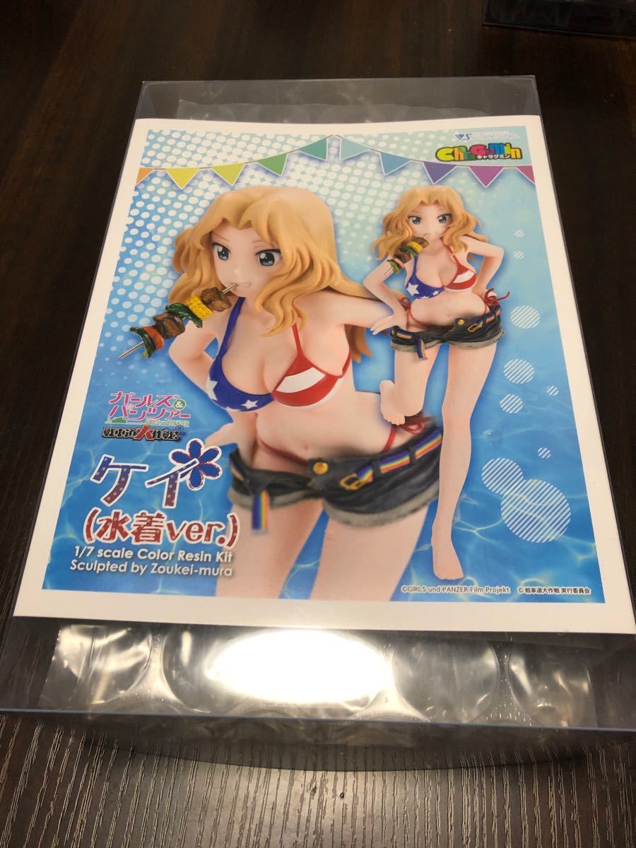 Paypayフリマ キャラグミン ガールズ パンツァー ケイ水着ver ボークス ガレージキット ガルパン フィギュア Paypayフリマ キャラグミン ガールズ パンツァー ケイ水着ver ボークス ガレージキット ガルパン フィギュア
