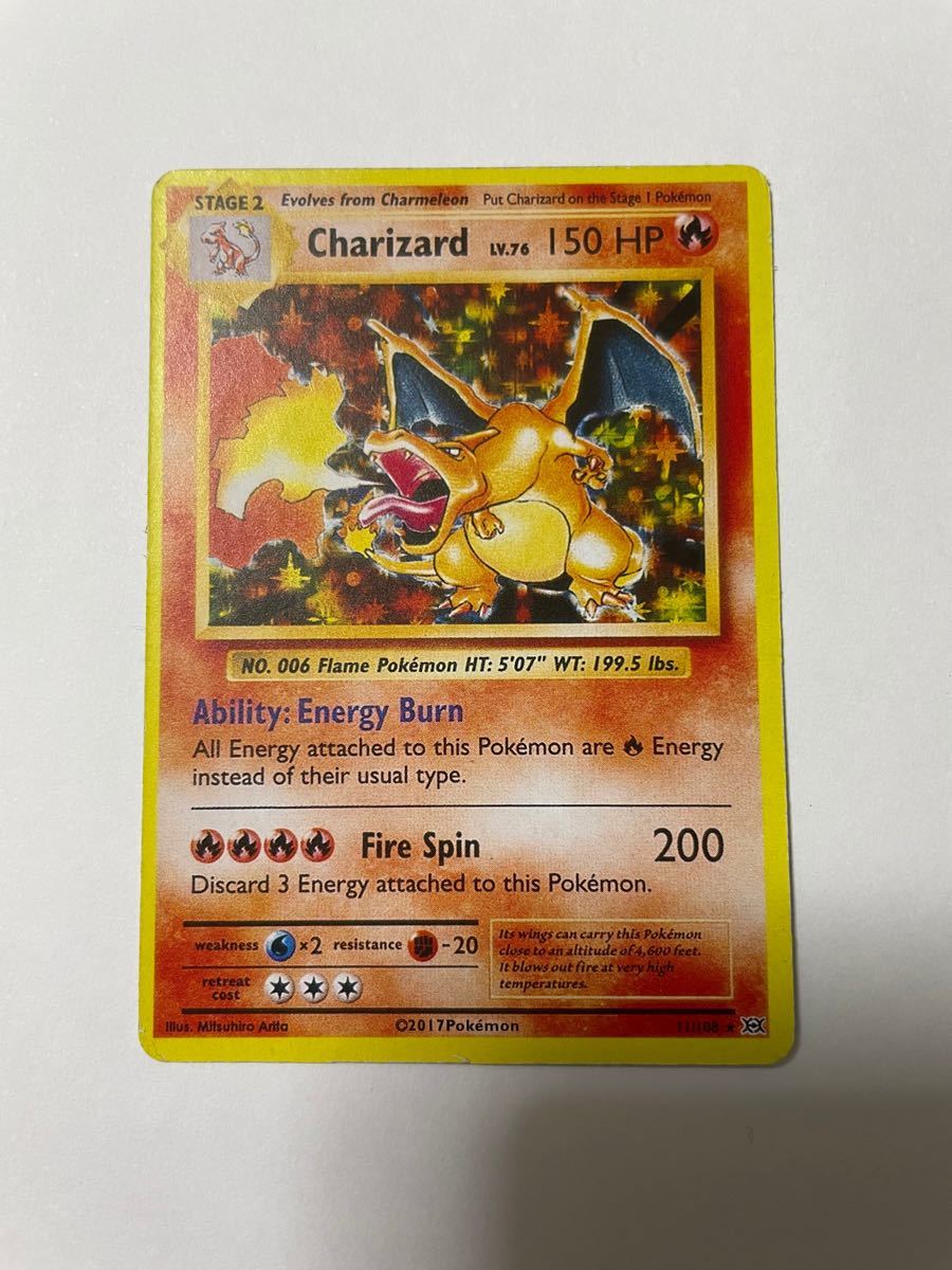 あなたにおすすめの商品 ポケモンカード リザードン 英語版 - ポケモン ...