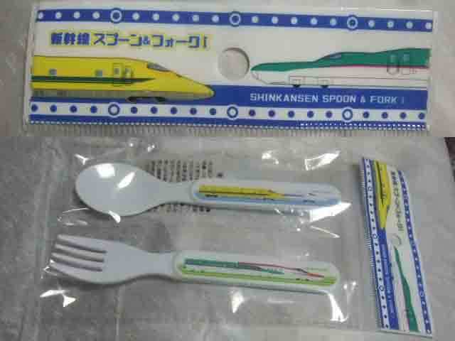 新幹線 スプーン フォーク 定番から日本未入荷 新幹線 スプーン フォーク 定番から日本未入荷