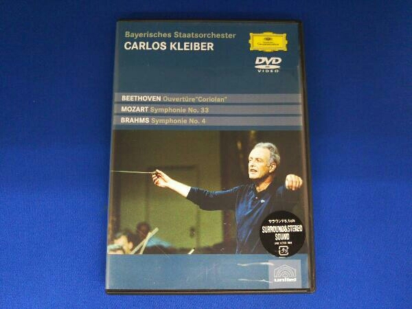 DVD 超人気の ブラームス:交響曲第4番 ホ短調 超安い カルロス 作品98 クライバー