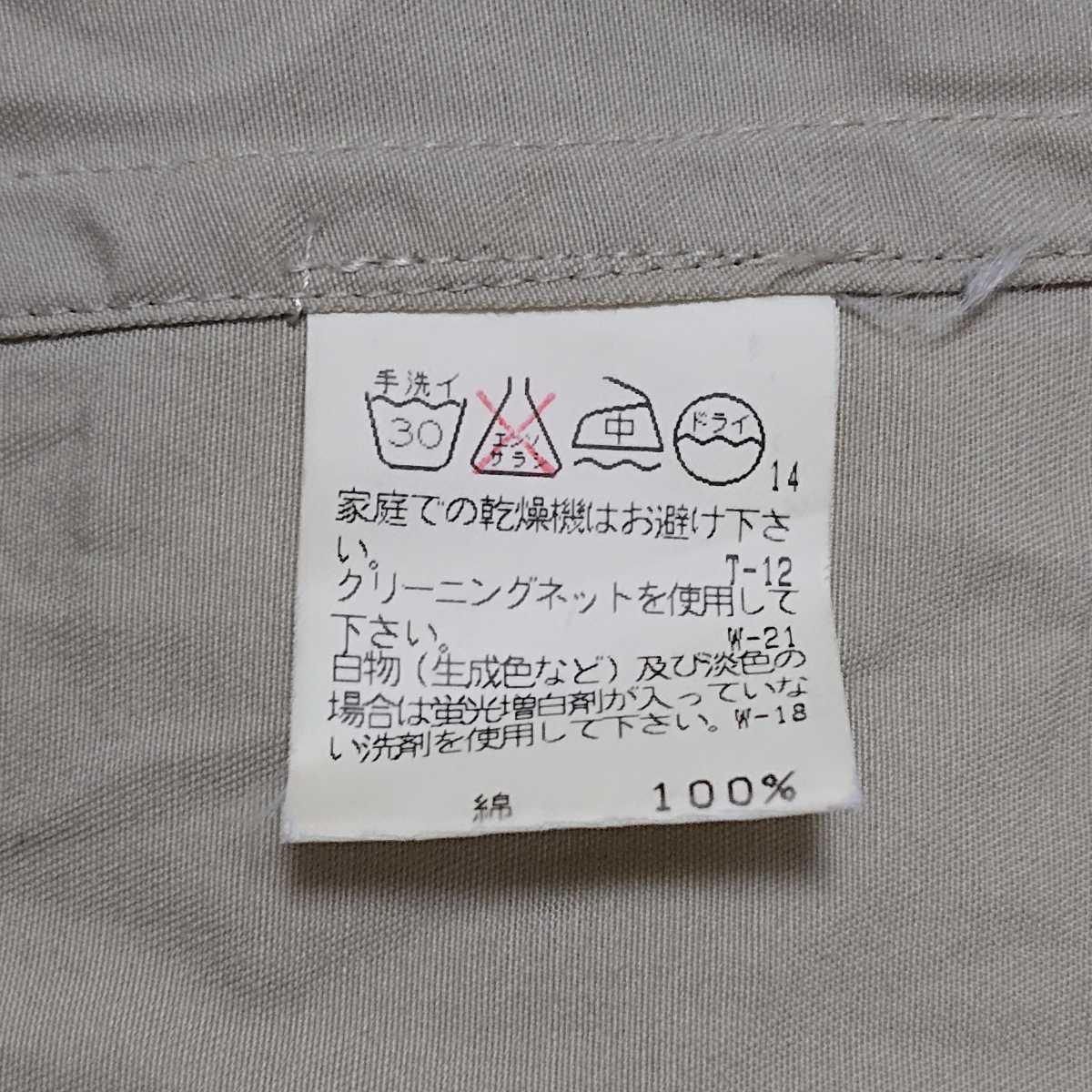 C6731◆SUNAO KUWAHARA スナオクワハラ◆ サイズM トレンチ コート ベージュ メンズ 日本製 無地 シンプル ショート丈 アウター　/cc_画像9