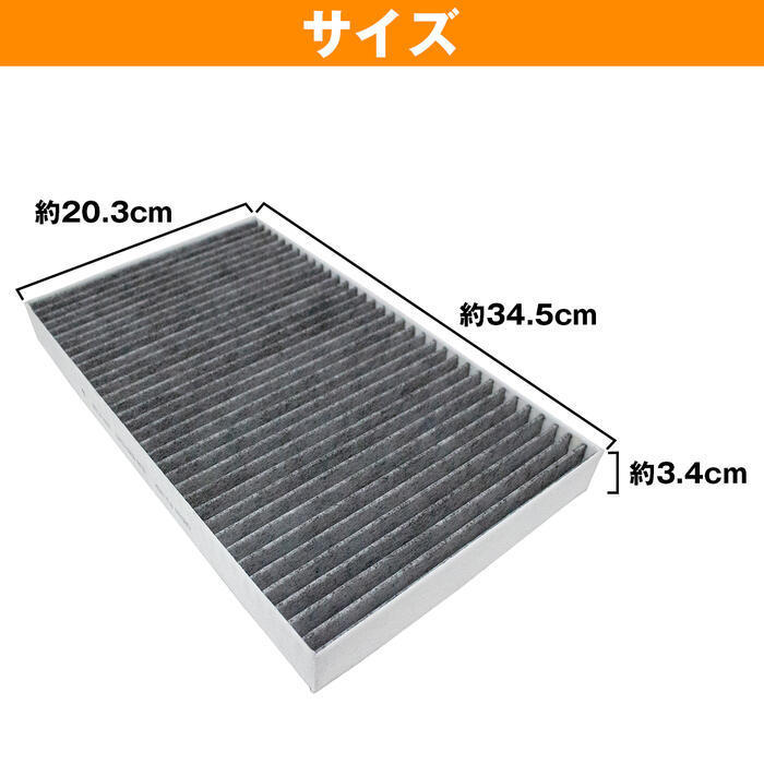  original exchange Benz W639 V280 V350 with activated charcoal .PM2.5/ pollen / dust air conditioner filter clean air filter 