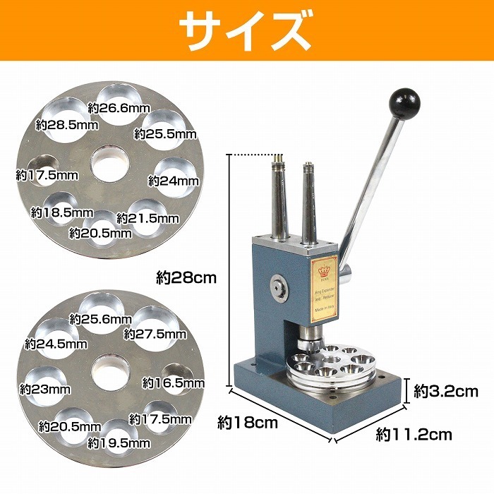  ring stretcher 4-14 number ring size correcting .... small ring integer type vessel ring adjuster size modification size adjustment 