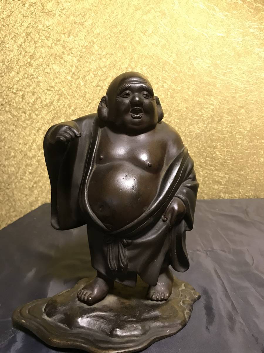 布袋様 七福神 置物 縁起物 布袋尊 古銅　笑顔微笑み布袋様　アンティーク