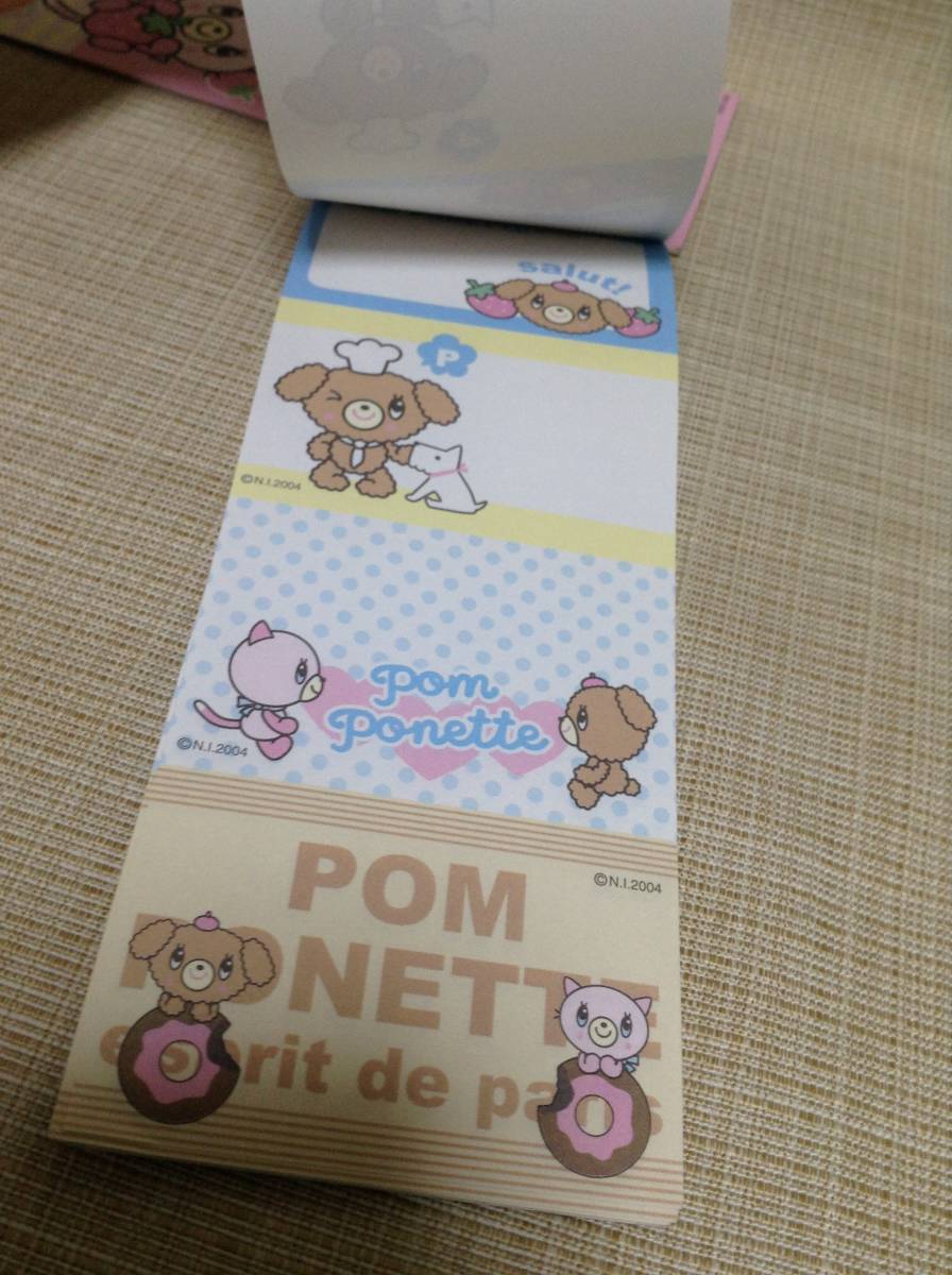 pom ponette esprit de paris メモ帳 ポンポネット エスプリドパリ 犬,いぬ,猫,ねこ_画像4