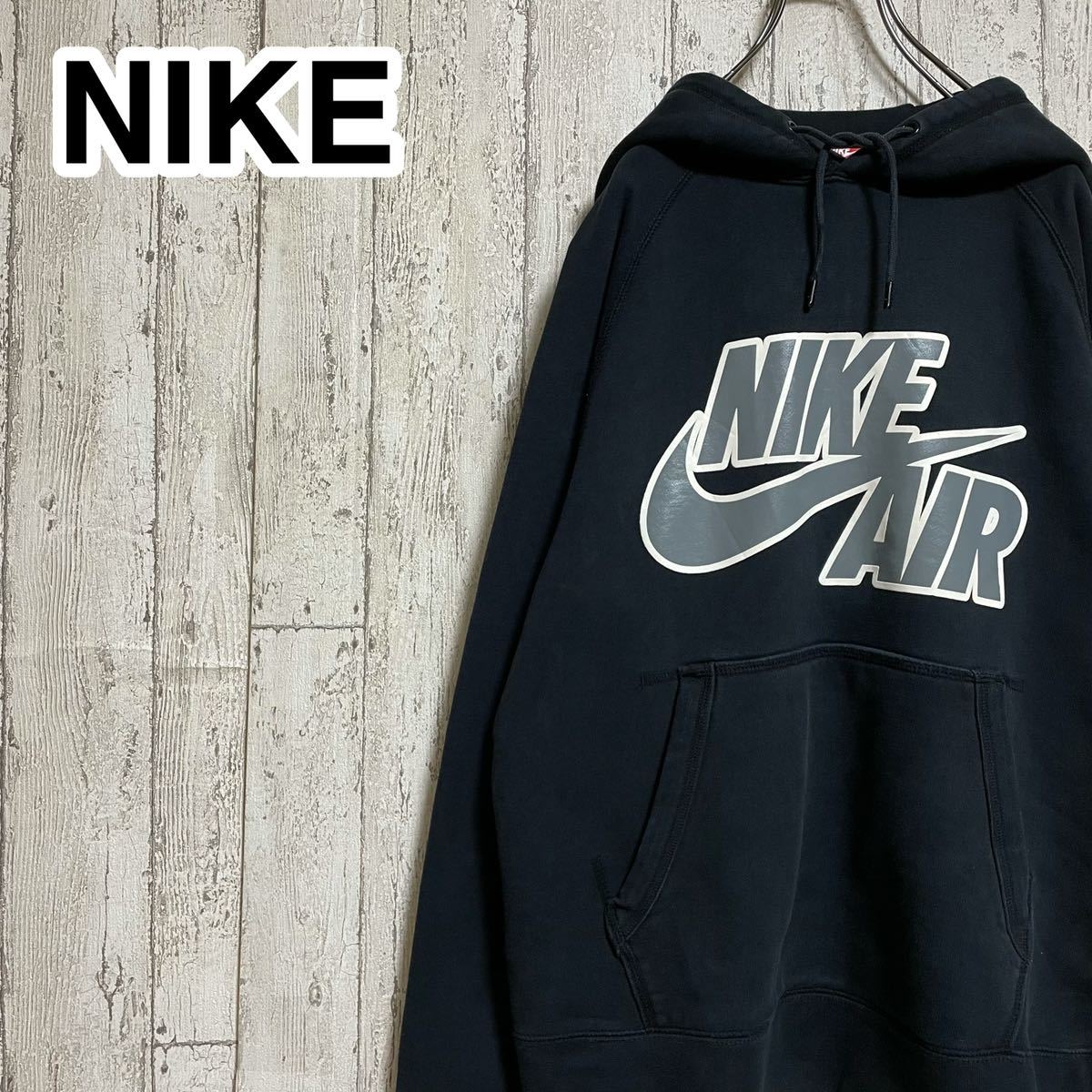 定番アイテム】ナイキ NIKE スウェットパーカー Mサイズ ブラック