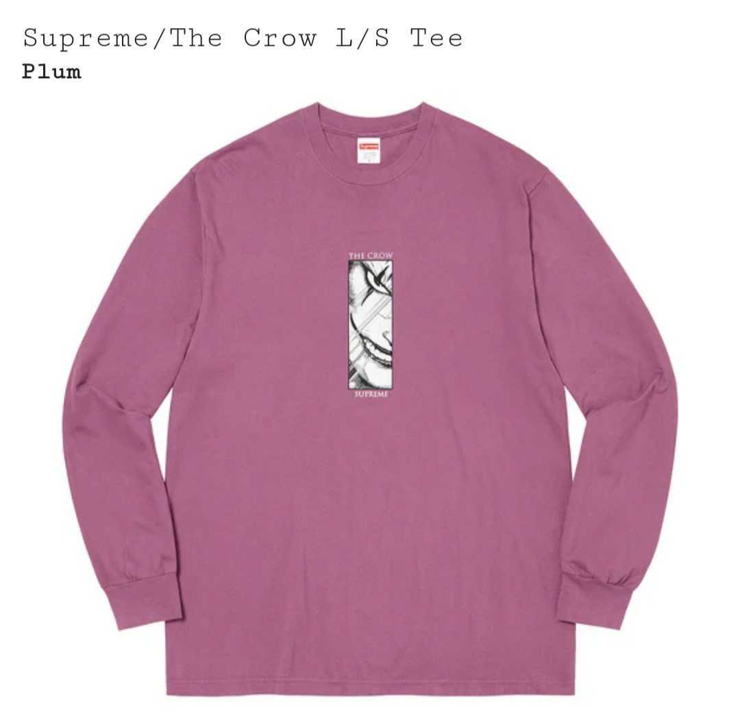 即決 送料無料 Supreme シュプリーム 21AW The Crow クロウ L/S Tee Tシャツ プラム 赤紫 Lサイズ 国内正規品 新品未使用 オンライン購入