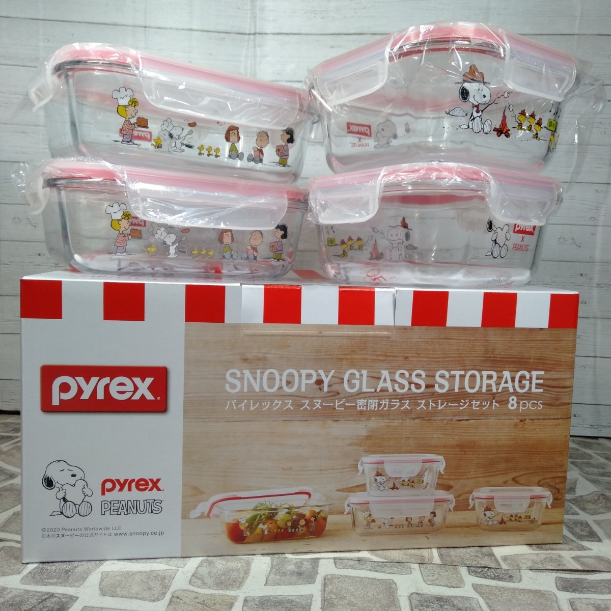 パイレックス スヌーピー密閉ガラス ストレージセット 8pcs 即日 パイレックス スヌーピー密閉ガラス ストレージセット 8pcs 即日