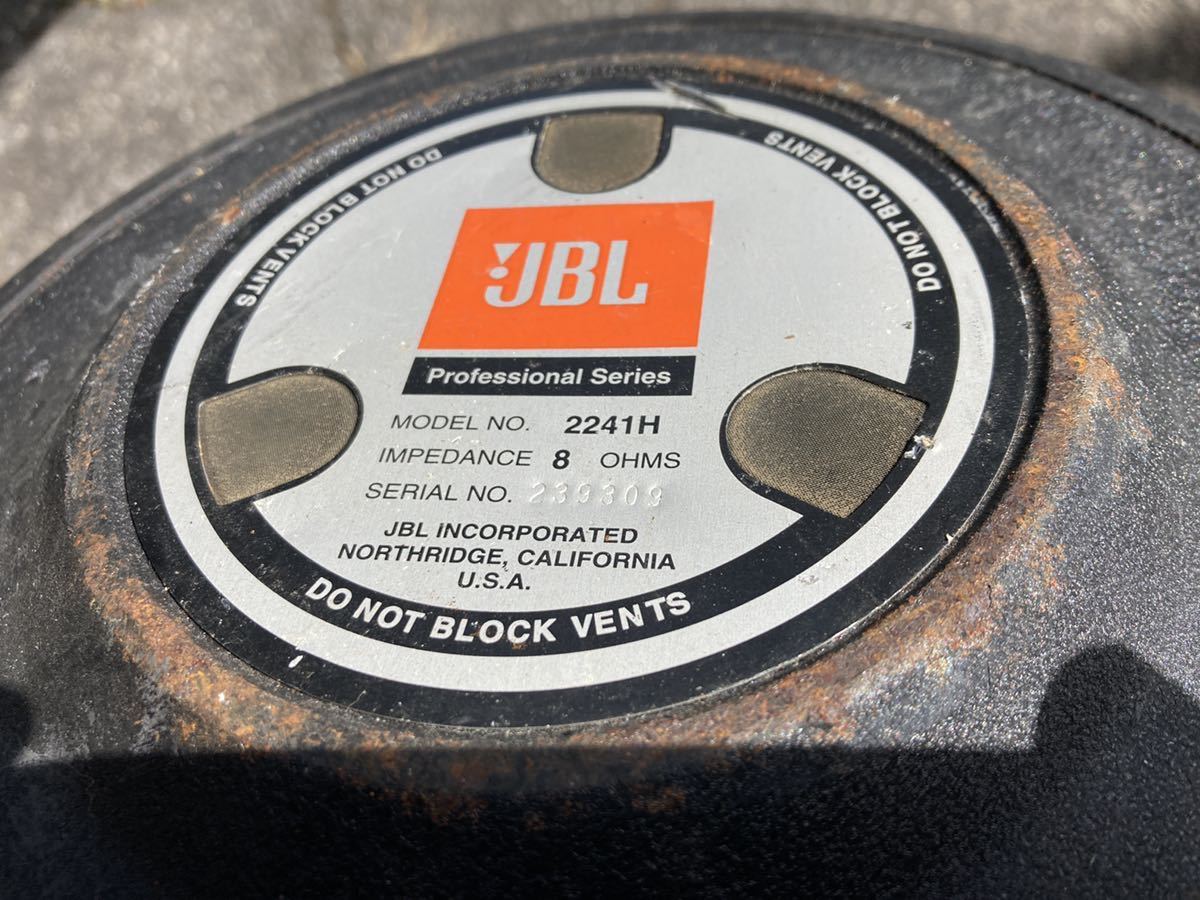 JBL 18インチ 2241h ジャンクその2