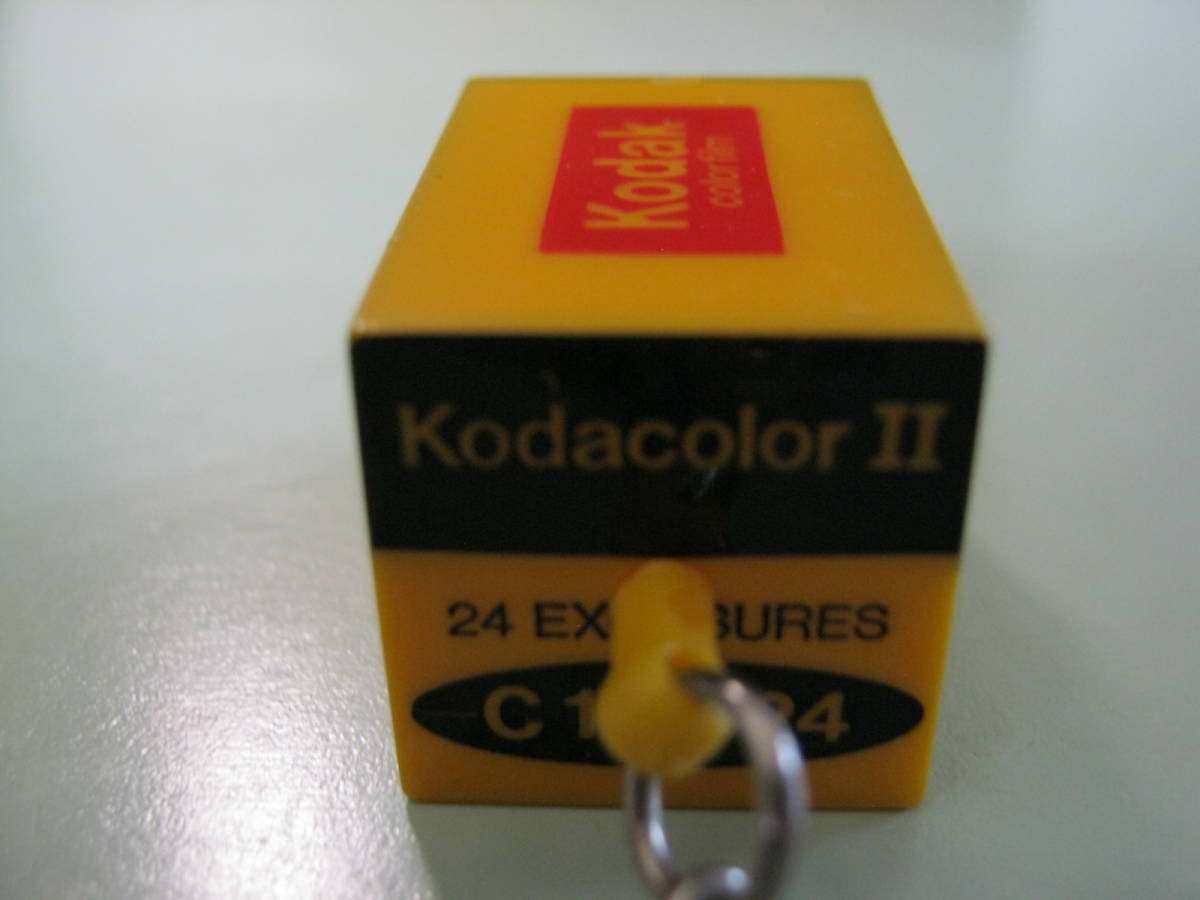 コダック【KodacolorⅡ24　EXPOSURES　C　135―24（コダカラーカメラ用カラーフィルムの外箱型付き）キーホルダー】_画像8