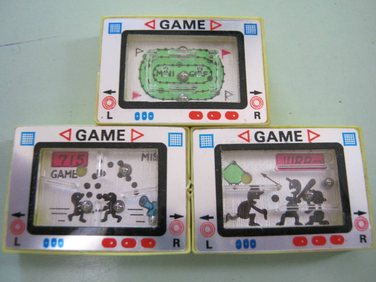 【ゲームウオッチに似ている玉入れゲーム3種3個セット】1970年代駄玩具_画像1