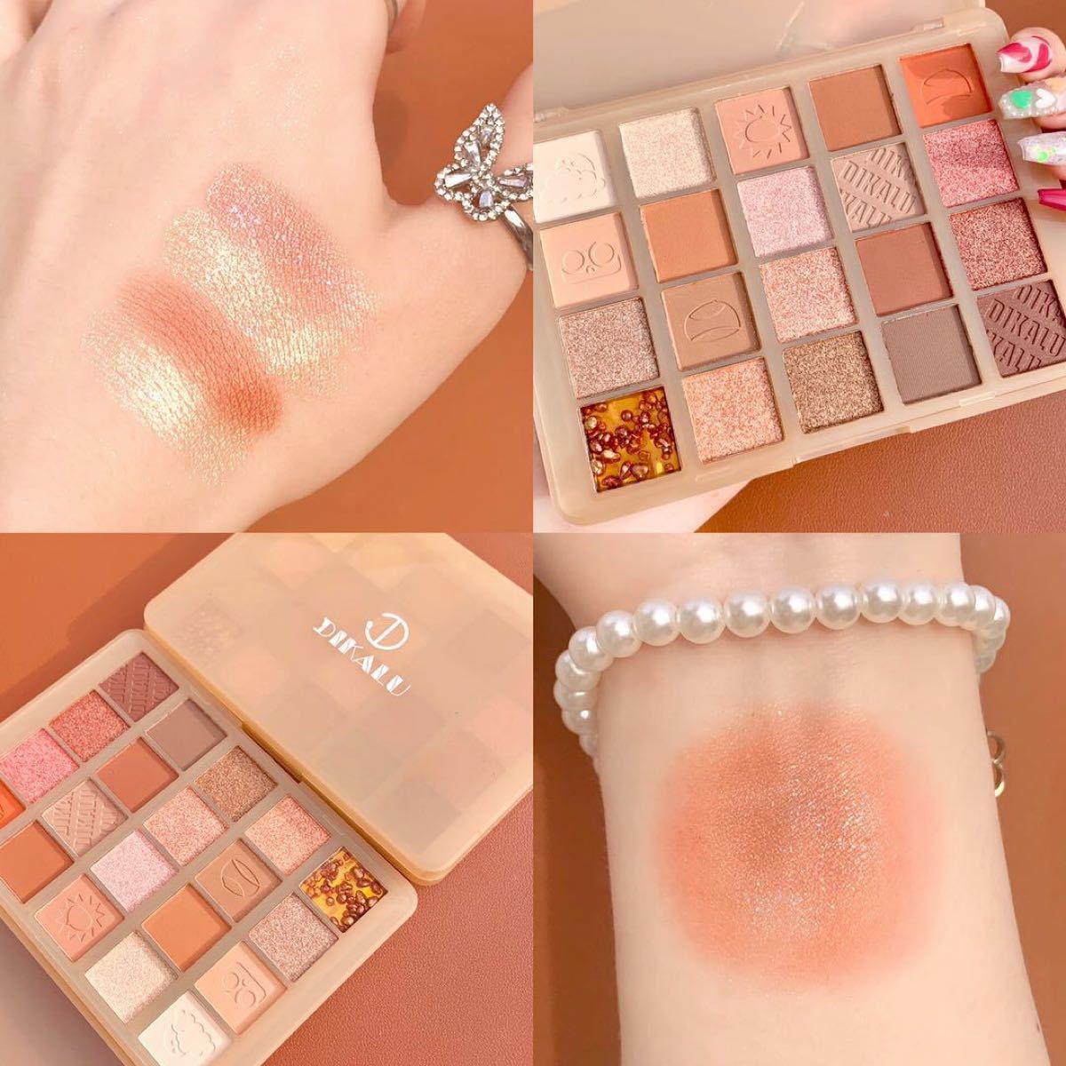 【箱なし 】 DIKALU 20色 アイシャドウパレット eyeshadow 