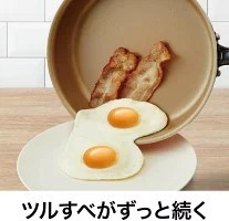 【新品・未使用】エバークック フライパンセット 9点セット ガス火専用