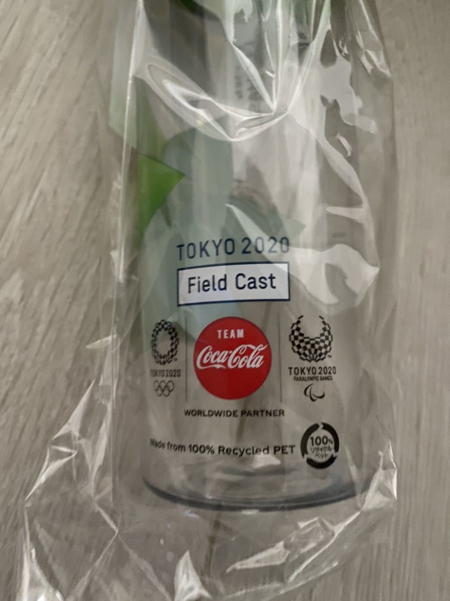 【新品】TOKYO2020　東京2020オリンピック　エコ水筒　ILOHAS（いろはす仕様）_画像2