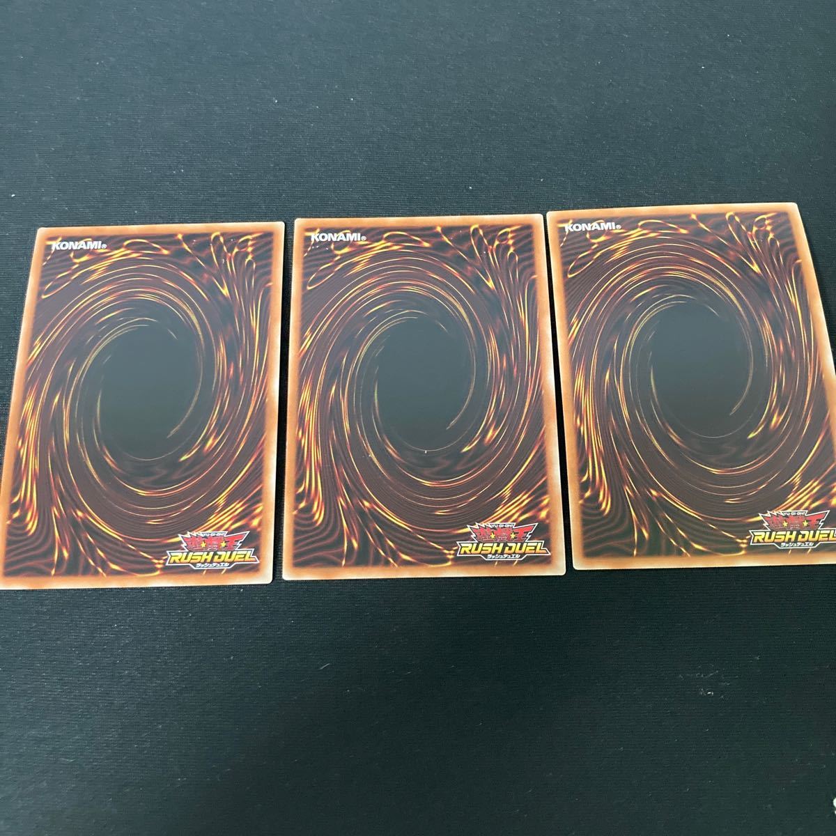 青眼の白龍 ラッシュレア 3枚セット ブルーアイズ | contifarma.pe