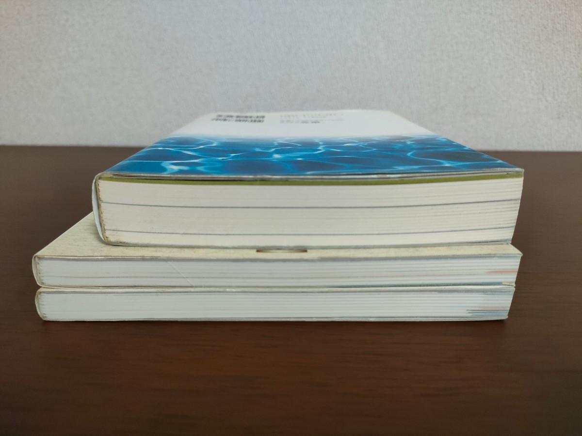 Paypayフリマ 信長の野望 天翔記 攻略本3冊セット ハイパーガイドブック上下巻 事典 Paypayフリマ 信長の野望 天翔記 攻略本3冊セット ハイパーガイドブック上下巻 事典