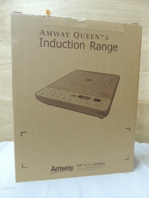 上質で快適 254802J インダクションレンジ Amway 【未使用】アムウェイ