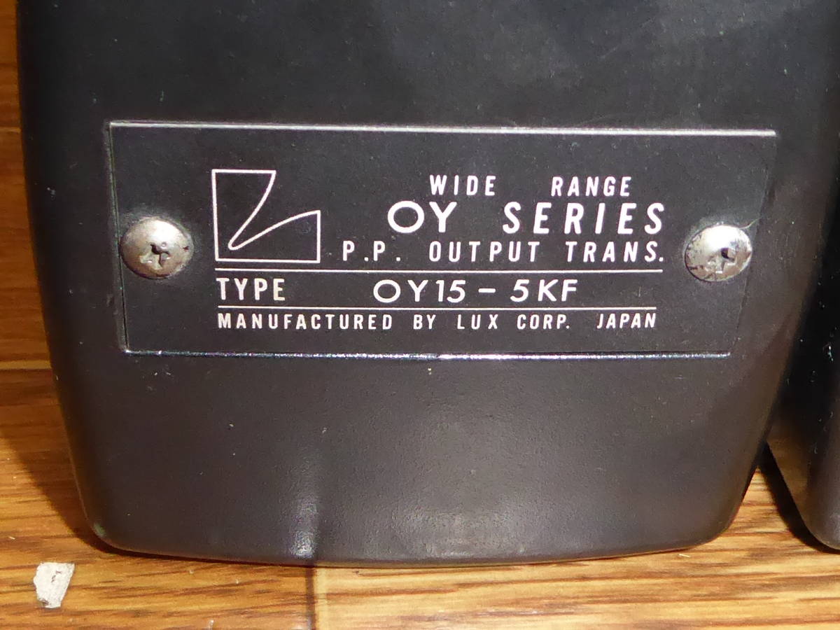 Yahoo!オークション - 入手困難 OY-15-5KF ラックス LUX 希少 Yahoo!オークション - 入手困難 OY-15-5KF ラックス LUX 希少